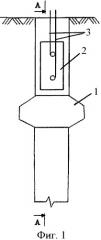 Способ забойки скважин (патент 2435132)
