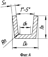 Способ изготовления биметаллических переходников малого диаметра многопереходной штамповкой (патент 2574900)
