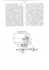 Способ абразивной доводки однолезвийного режущего инструмента (патент 1168395)