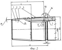 Трубное резьбовое соединение (патент 2294476)