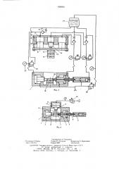 Устройство для штамповки полых деталей с отводами (патент 626856)