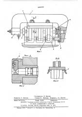 Устройство для выпрессовки и запрессови втулок распределительного вала блока (патент 585038)