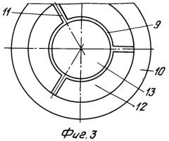 Муфта упругая (патент 2285828)