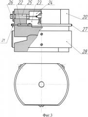 Измеритель осевых сил в канатно-пучковой арматуре (патент 2527129)