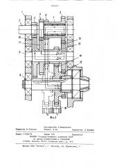 Коробка передач транспортного средства (патент 893602)