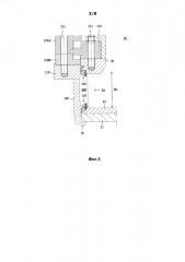 Устройство уплотнения в судне (патент 2601498)