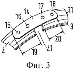 Профильный хомут (патент 2459994)