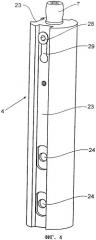 Монтажная фурнитура для стеклянных дверей (патент 2323317)