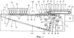 Устройство для подачи изделий (патент 2355621)