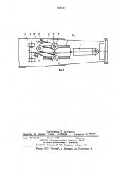 Навесное оборудование для бесчекерной трелевки древесины (патент 709516)