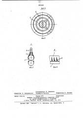 Вертикальный пленочный теплообменник (патент 992988)