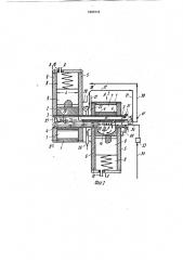 Паровой роторный двигатель султанова (патент 1807219)