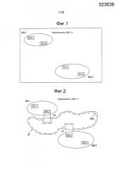 Способ и устройство для избирательного доступа к подканалу в системе беспроводной lan (патент 2625441)