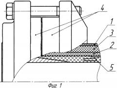 Гибкий армированный рукав с вакуумной вставкой (патент 2322631)