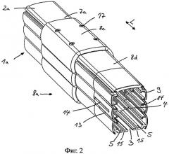 Устройство для последовательного соединения контактных шинопроводов (патент 2496196)