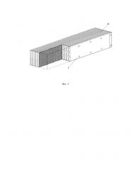 Экстрактор колонного типа с регулярной противоточной насадкой (патент 2640525)