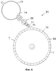 Устройство и способ для использования с циклом кондиционирования воздуха (варианты) (патент 2331027)