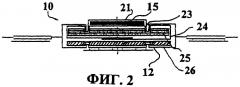 Интенсификатор поглощения жидкости (патент 2248810)