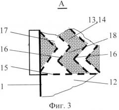 Комплексное устройство для очистки выхлопных газов судового двигателя (патент 2536749)