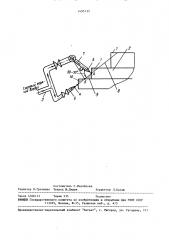 Способ обработки поверхности изделий (патент 1495133)