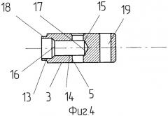 Запирающее устройство (патент 2344256)