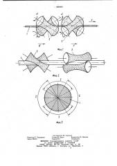 Способ поверхностной очистки круглых изделий (патент 995955)