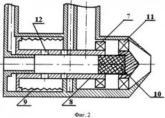 Форсунка с кислородной подпиткой (патент 2300052)