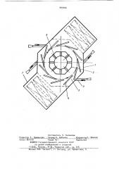 Котел (патент 909406)