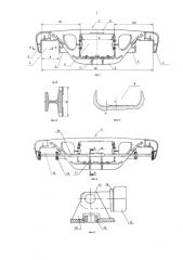 Способ ремонта вагонной тележки железнодорожного состава модели 18-9598 (патент 2592030)