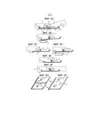 Механическая замковая система для панелей пола (патент 2662745)