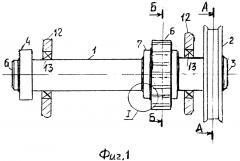 Механический привод (патент 2603433)