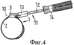 Хомут для шланга, содержащий стяжной винт, стяжной винт и инструмент для поворота стяжного винта (патент 2486397)