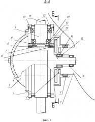 Гребной винт с поворотными лопастями (патент 2387573)