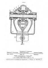 Центробежный насос (патент 1430605)
