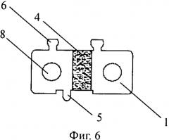 Противодействующий переменному электромагнитному полю медно-марганцевый шунт (патент 2574317)