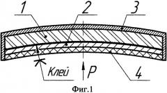 Бронезащитная преграда (патент 2555119)