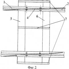 Рельсовый стык конструкции л.н. буркова (патент 2336385)