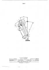 Механический ключ для свинчивания- развинчивания насосно- компрессорных труб (патент 299177)