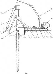 Установка для проникновения в геологическую среду (патент 2334859)