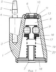 Гибкое запорно-пломбировочное устройство (патент 2415242)