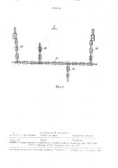 Сушильный барабан (патент 1622740)