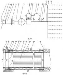 Система капельного орошения для плодово-ягодных и лесных питомников (патент 2494610)