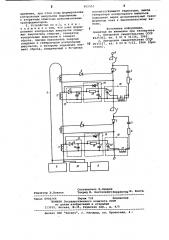 Устройство контроля тиристоров высоковольтного вентиля (патент 855551)
