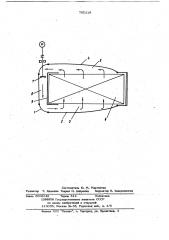 Сушильная камера для пиломатериалов (патент 705218)