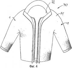 Структура огнезащитного материала (патент 2570781)