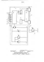 Способ технического диагностирования упругих трубопроводов и устройство для его осуществления (патент 901676)