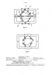 Подающее устройство к промышленному роботу (патент 1273204)