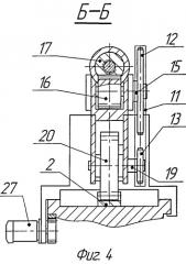 Установка для нанесения покрытия на внутреннюю поверхность труб (патент 2533492)