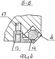 Сборная фреза (патент 2298459)
