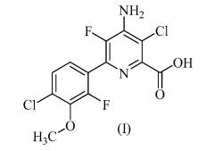 Гербицидные композиции, содержащие 4-амино-3-хлор-5-фтор-6-(4-хлор-2-фтор-3-метоксифенил)пиридин-2-карбоновую кислоту (патент 2629217)